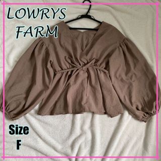 ローリーズファーム(LOWRYS FARM)の【ぽわん袖】LOWRYS FARM　ローリーズファーム　カットソー　茶　ブラウン(カットソー(長袖/七分))