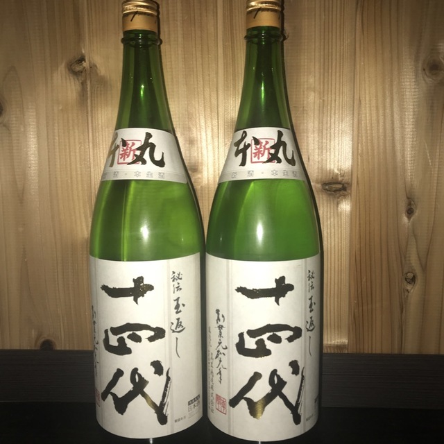 十四代 角新本丸 一升瓶 好きに www.gold-and-wood.com