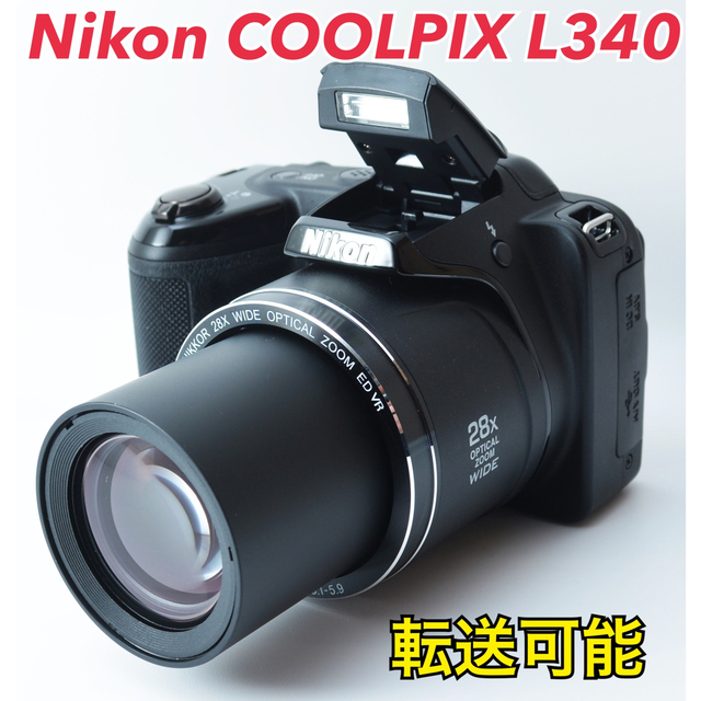 NIKON COOLPIX L340