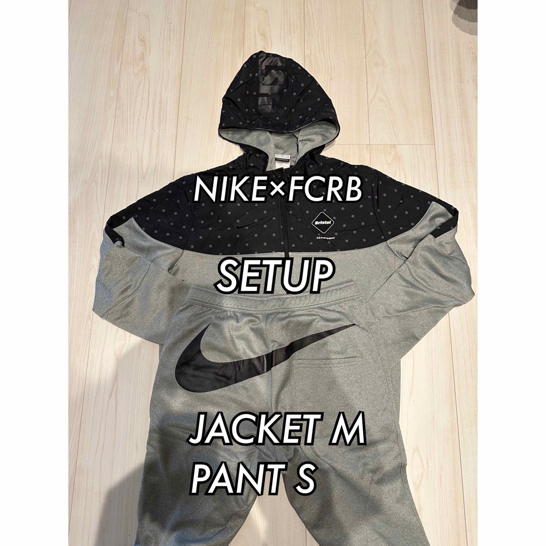 希少 NIKE FCRB 2015AW SWEAT SET UP GRAY