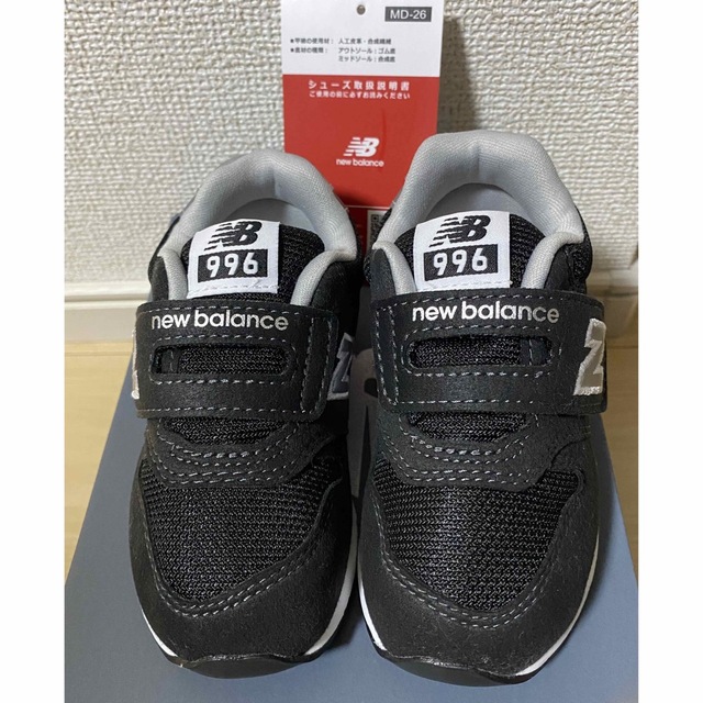 New Balance(ニューバランス)のnew balance iz996 BK3 ブラック13.5cm 【新品未使用】 キッズ/ベビー/マタニティのベビー靴/シューズ(~14cm)(スニーカー)の商品写真