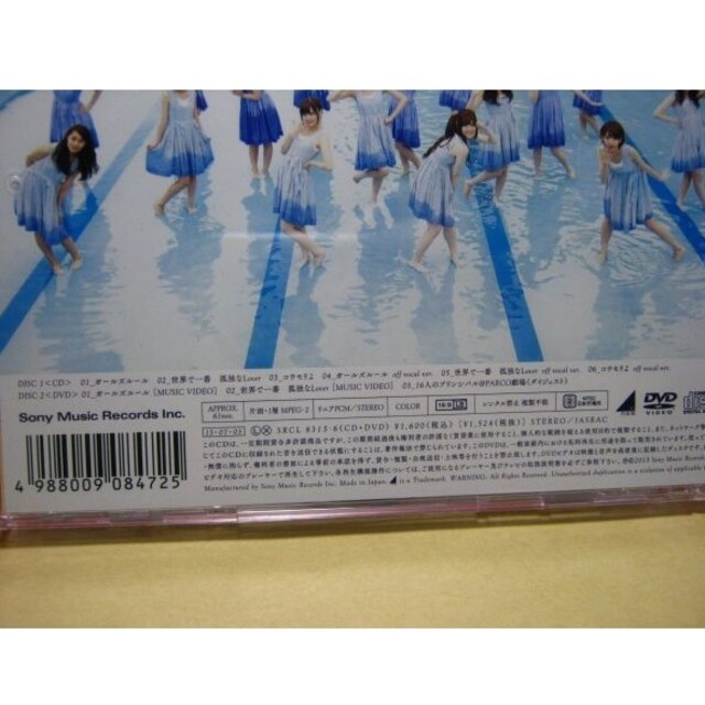 乃木坂46 CD/DVD