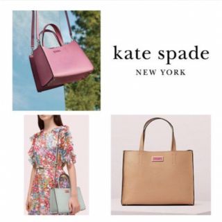 ケイトスペードニューヨーク(kate spade new york)の【お値下げ】ケイトスペード katespade ♠︎サムミディアムサッチェル♡(ショルダーバッグ)