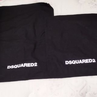 ディースクエアード(DSQUARED2)のディースクエアード★黒色巾着2枚セット(ノベルティグッズ)