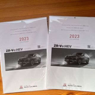 Honda Cars★２０２３年カレンダー２冊(カレンダー/スケジュール)