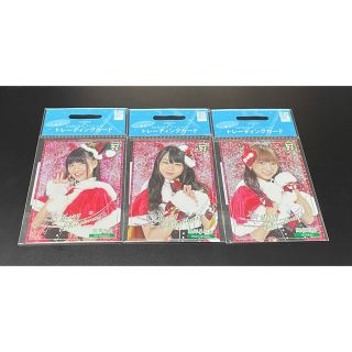 エーケービーフォーティーエイト(AKB48)の【GWセール】AKB48オフィシャルトレーディングカード(アイドルグッズ)