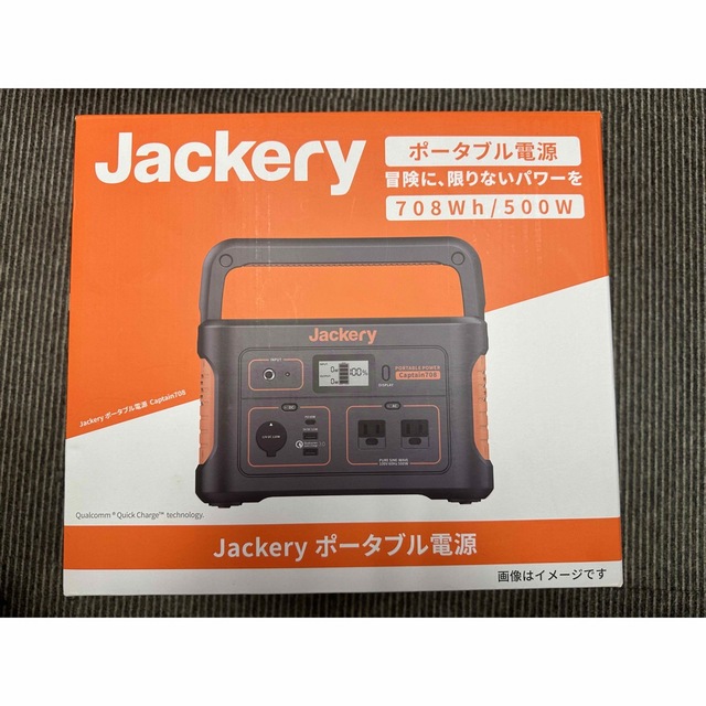 Jackery ポータブル電源 PTB071 Captain708 新品-