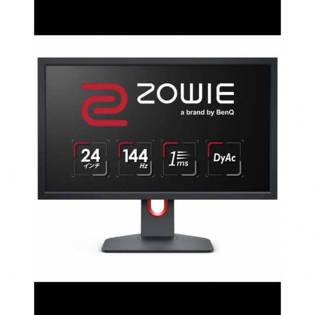 BenQ ZOWIE 24インチ ゲーミングモニター XL2411K-