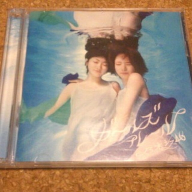 乃木坂46【ガールズルール】★シングル★Type-B・CD+DVD★