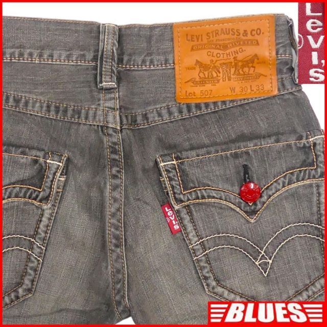 Levi's(リーバイス)のリーバイス507 W30 ブーツカット フレア ベルボトム メンズ HH8877 メンズのパンツ(デニム/ジーンズ)の商品写真