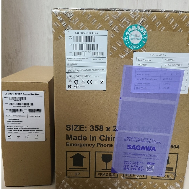 新品未使用】Ecoflow River Pro 720wh 専用ケース付き 低価格 49.0