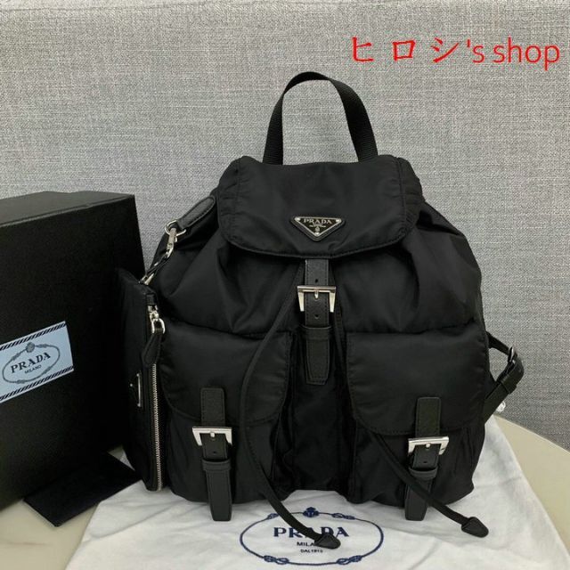 人気ショップ PRADA バックパック ミディアム Re-Nylon プラダ PRADA