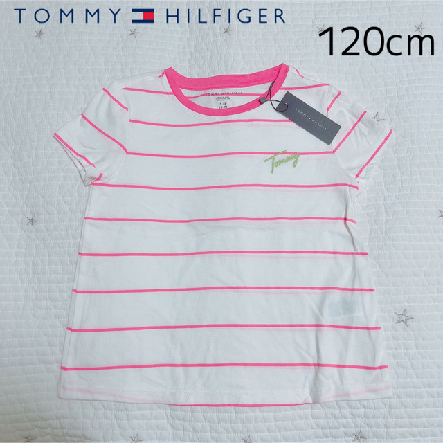 TOMMY HILFIGER(トミーヒルフィガー)の新品タグ付き！トミーヒルフィガー　キッズ　6-7歳 120cm ボーダーTシャツ キッズ/ベビー/マタニティのキッズ服女の子用(90cm~)(Tシャツ/カットソー)の商品写真