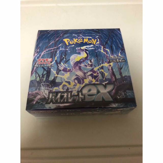 ポケモンカード　バイオレットex 1BOX