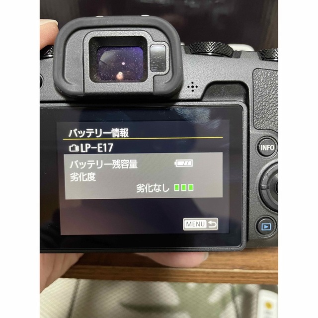 EOSRP＋RF24-240f4ｰ6.3＋RF50f1.8＋L型ブラケット等 日本最大の gmkt