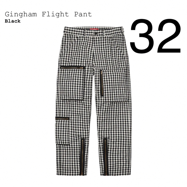 32 supreme gingham flight pant 黒