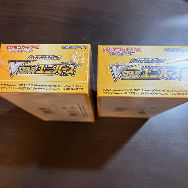 ポケモン(ポケモン)のポケモンカード VSTARユニバース 2BOX シュリンク付き 新品 未開封  エンタメ/ホビーのトレーディングカード(Box/デッキ/パック)の商品写真