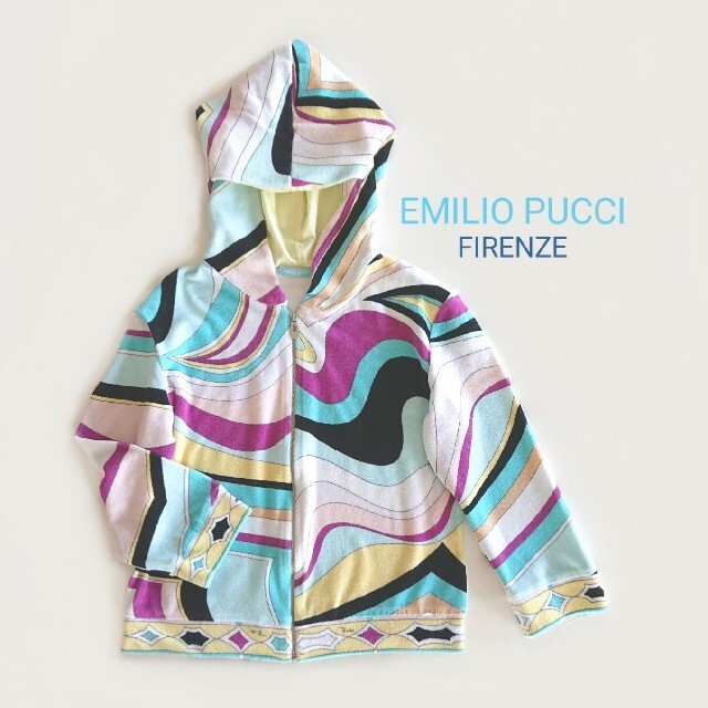 EMILIO PUCCI(エミリオプッチ)のエミリオプッチ EMILIO PUCCI パイル 薄手タオル地 パーカー レディースのトップス(パーカー)の商品写真