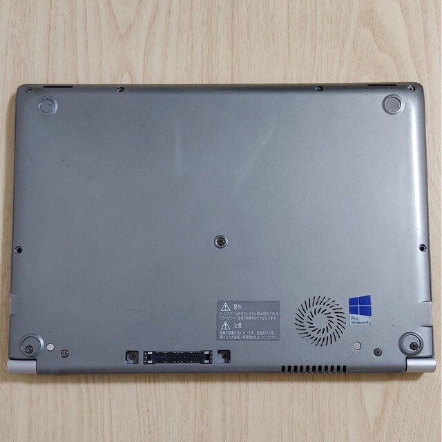dynabook r634/高速SSD/超軽量/ビシネスOK ノートパソコンの通販 by