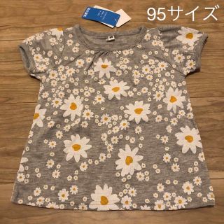 ニシマツヤ(西松屋)の専用〉【新品未使用】95サイズ　花柄Tシャツ(Tシャツ/カットソー)