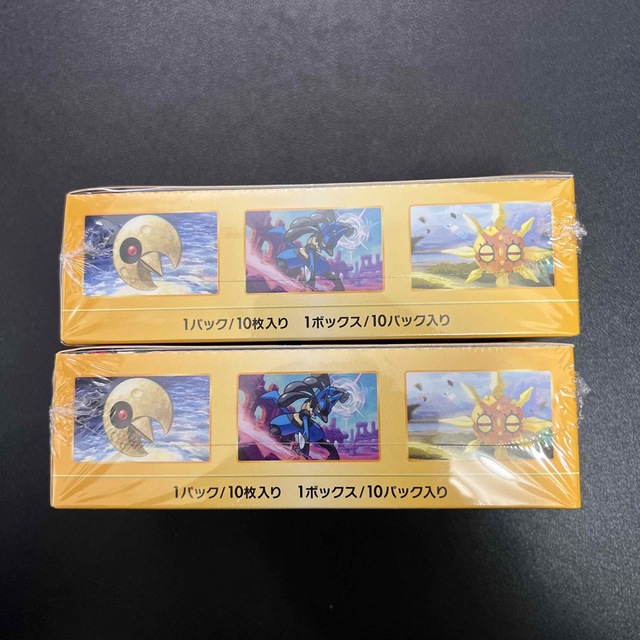 ポケモンカードゲーム vユニ vスターユニバース シュリンク付き box 4