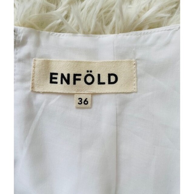 ENFOLD】エンフォルド フレアロングスカート 36 ホワイト 人気の商品 ENFOLD】エンフォルド フレアロングスカート 36 ホワイト 人気の商品