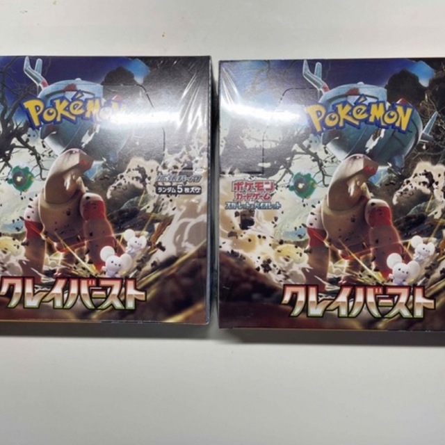 ポケモンカード　クレイバースト2box シュリンク付き