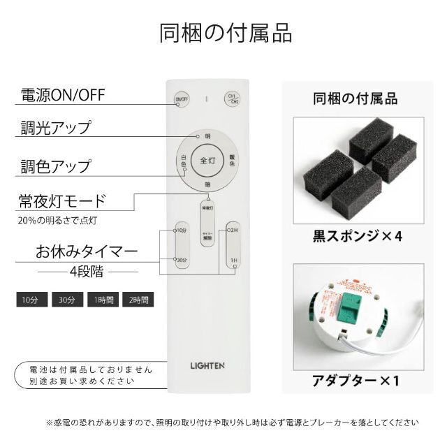 【色: ブラウン】アドアプス通販 シーリングライト led おしゃれ 照明 電気 インテリア/住まい/日用品のライト/照明/LED(その他)の商品写真