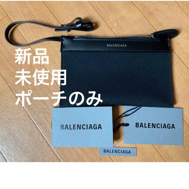 BALENCIAGA バレンシアガポーチ（ネイビーカバスXSサイズ）