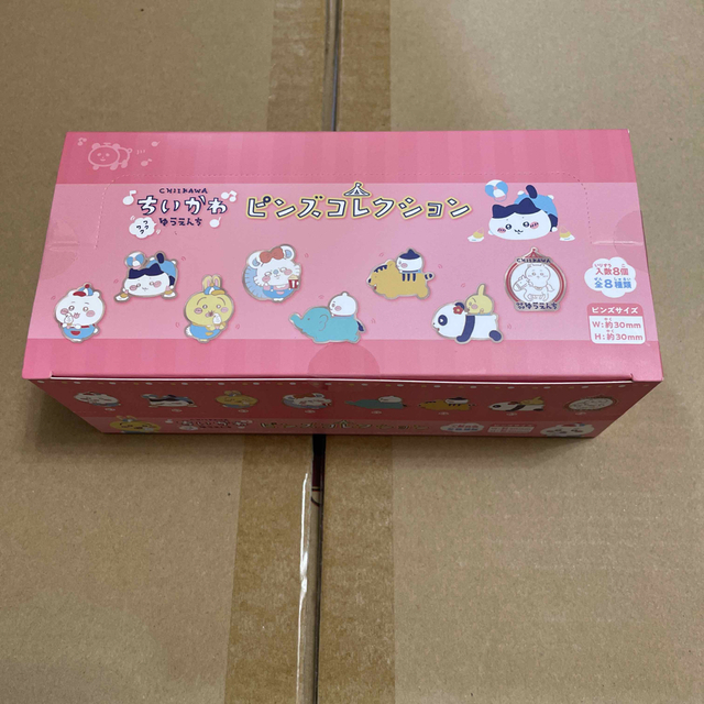 ちいかわ　サンリオキャラクターズ　ピンズコレクション　未開封BOX