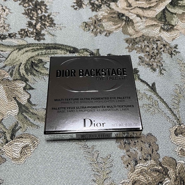 Dior ディオール バックステージ アイシャドウパレット02 クール