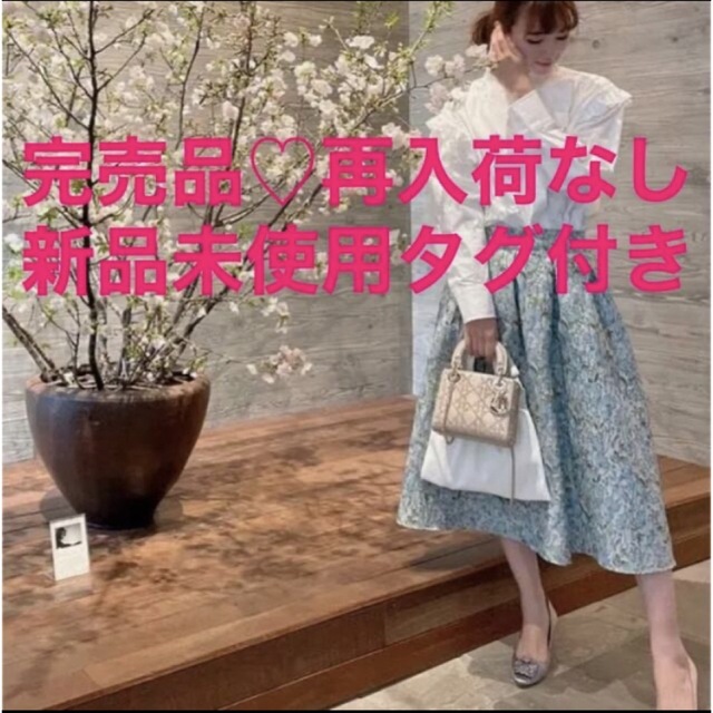 ♡新品未使用タグ付き♡フラワージャガードスカート♡セブンテン♡hiand♡-