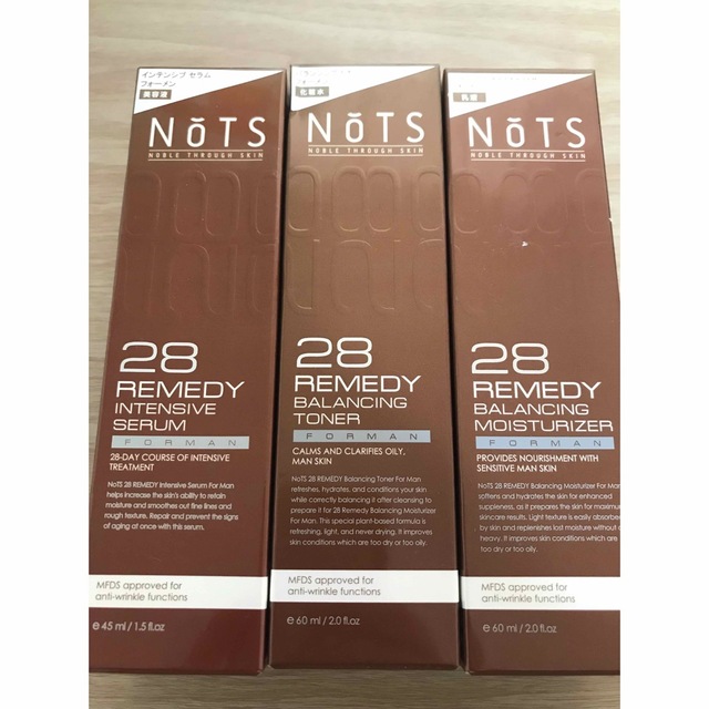 メンズ NOTS 28REMEDY フォーメン  美容液　乳液　化粧水