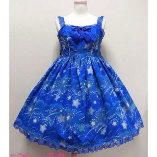 アンジェリックプリティー(Angelic Pretty)のAngelic Pretty Melty Sky JSK ブルー(ひざ丈ワンピース)