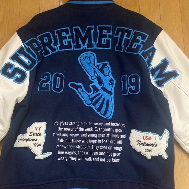 Supreme Team Varsity Jacket 2