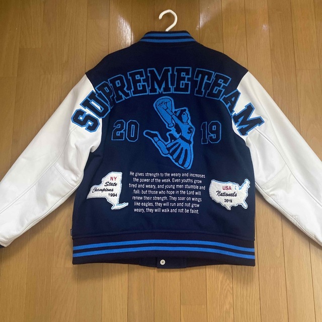 Supreme Team Varsity Jacket 1