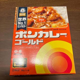 ボンカレー　ゴールド　中辛　電子レンジ　1箱(レトルト食品)