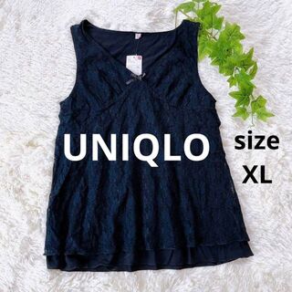 ユニクロ(UNIQLO)の❇️A701❇️ユニクロ【XL】⚜️レディース　レースキャミソール⚜️(キャミソール)