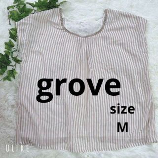 グローブ(grove)の❇️A702❇️grove【M】⚜️ストライプカットソー⚜️(カットソー(半袖/袖なし))