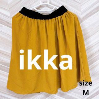 イッカ(ikka)の❇️A704❇️⚜️ikka イッカ【M】膝丈スカート⚜️(ひざ丈スカート)