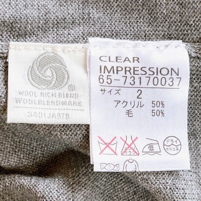 CLEAR IMPRESSION(クリアインプレッション)の❇️A712❇️CLEAR IMPRESSION【M】グレー　長袖薄手セーター レディースのトップス(ニット/セーター)の商品写真