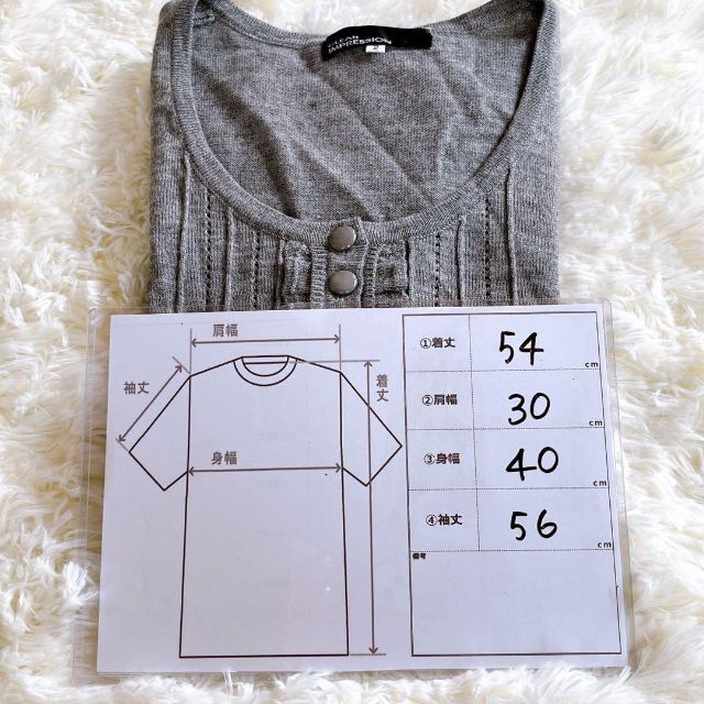 CLEAR IMPRESSION(クリアインプレッション)の❇️A712❇️CLEAR IMPRESSION【M】グレー　長袖薄手セーター レディースのトップス(ニット/セーター)の商品写真