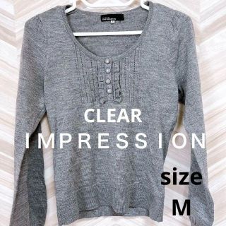 クリアインプレッション(CLEAR IMPRESSION)の❇️A712❇️CLEAR IMPRESSION【M】グレー　長袖薄手セーター(ニット/セーター)