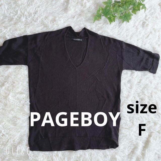 PAGEBOY(ページボーイ)の❇️A715❇️PAGEBOY ページボーイ【F】⚜️黒色　５分袖丈ニット⚜️ レディースのトップス(Tシャツ(半袖/袖なし))の商品写真