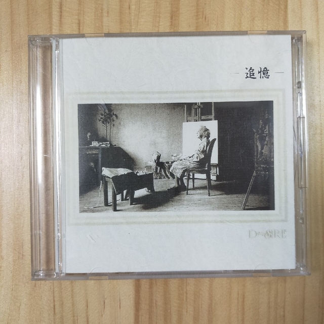 D≒SIRE　「追憶」CD エンタメ/ホビーのCD(ポップス/ロック(邦楽))の商品写真