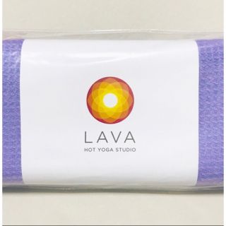 【新品未開封】LAVA  ヨガラグ　ヨガマット　ラベンダー(ヨガ)