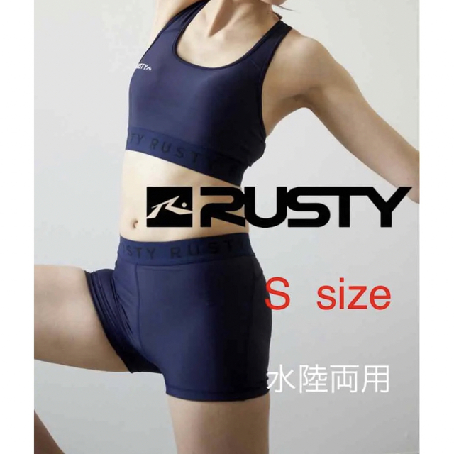 RUSTY(ラスティ)の新品　水着♡RUSTY/ラスティ♡ レディーススイムウェア　ネイビー7号 スポーツ/アウトドアのトレーニング/エクササイズ(ヨガ)の商品写真