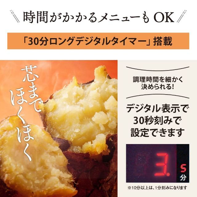 【人気商品】象印 トースター オーブントースター こんがり俱楽部 トースト 4枚 3