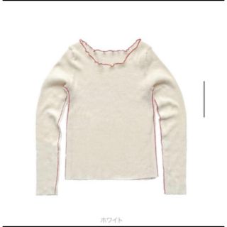 シールームリン(SeaRoomlynn)のorganic cotton ラインニット オーガニックコットンラインニット (カットソー(長袖/七分))