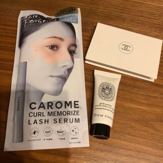 シャネル(CHANEL)のCAROME セラム　CHANEL ファンデーション　diptyque ジェル(サンプル/トライアルキット)